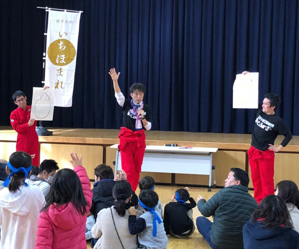 NPO法人おっとふぁーざー