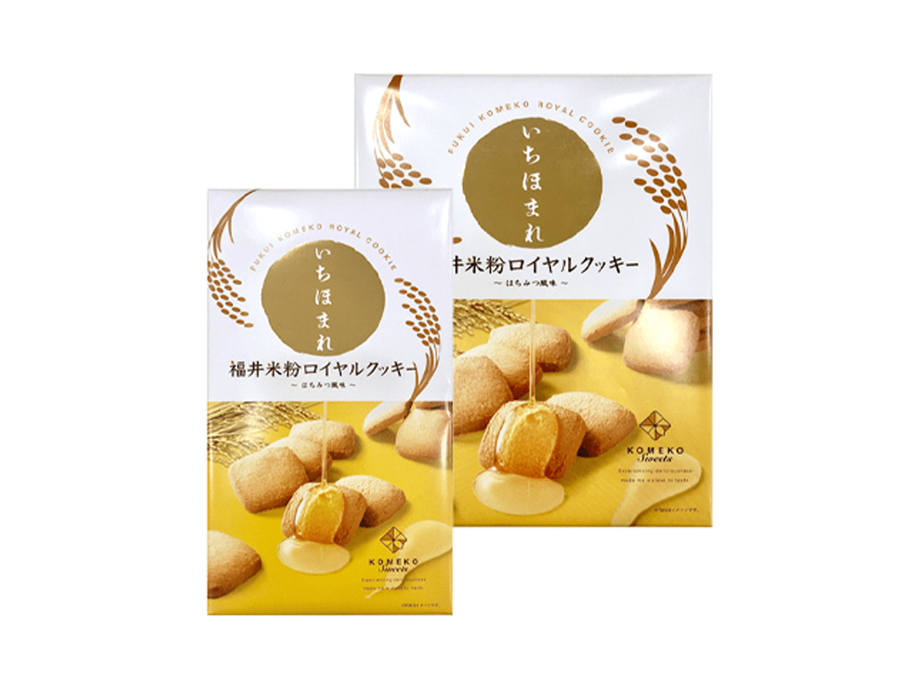 いちほまれロイヤル米粉クッキー