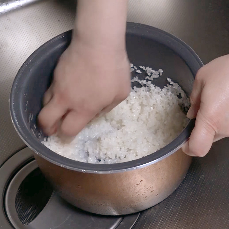 美味しい炊き方01